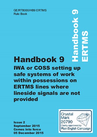 IWA or COSS setting up of safe systems..December 2015